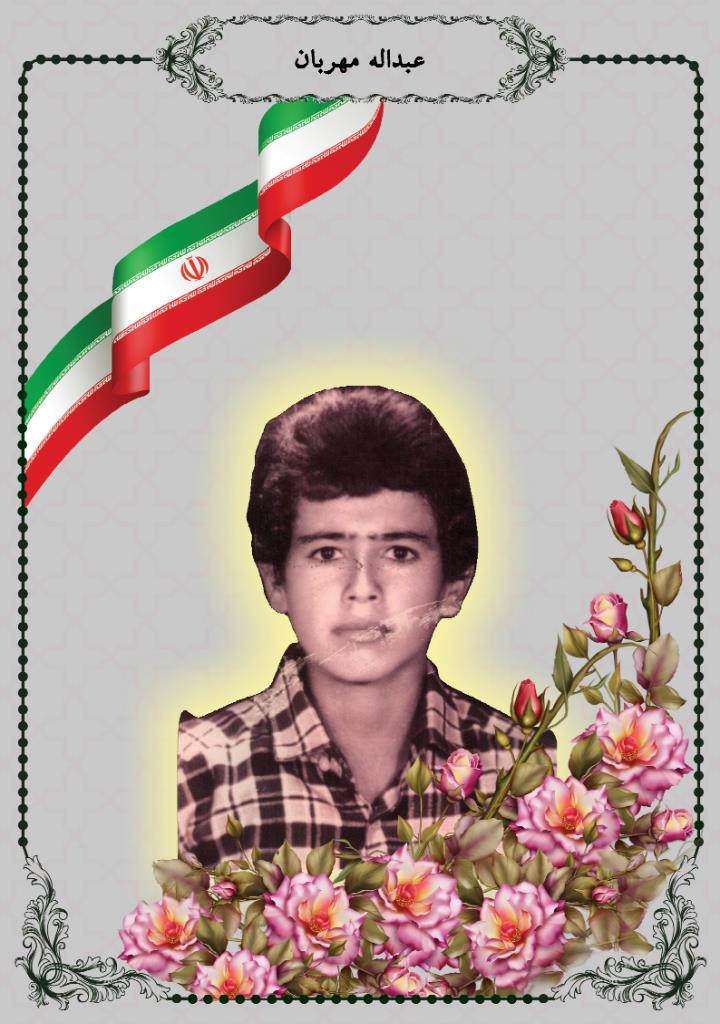 فاقد تصویر